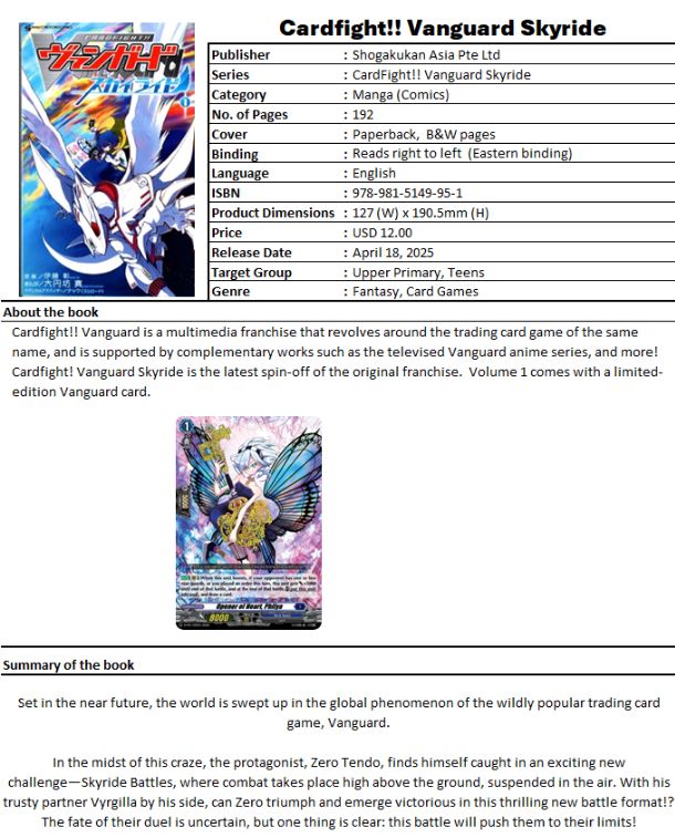 Cardfight Vanguard VGE Manga Book "Skyride" with PROMO