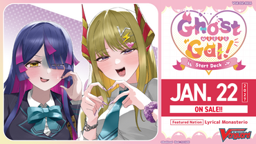Cardfight Vanguard: Special Series Ghost Meets Gal! Start Deck