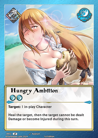 Hungry Ambition A0002 1st Edition