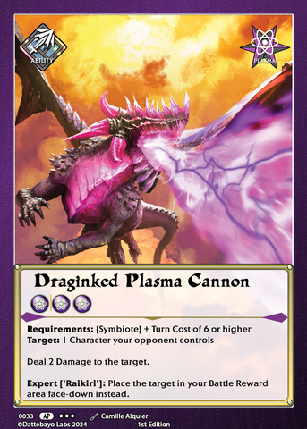 Draginked Plasma Cannon A0033 1st Edition