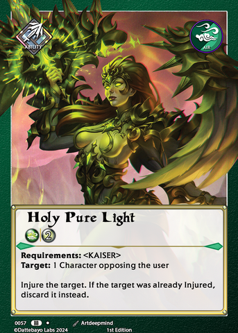 Holy Pure Light A0057 1st Edition