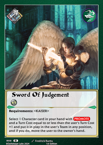 Sword Of Judgement A0058 1st Edition