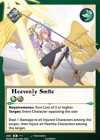 Heavenly Smite A0060 1st Edition