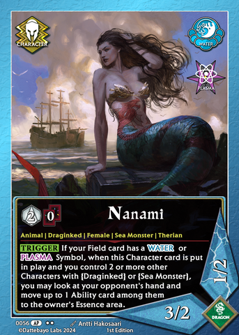 Nanami C0056 1st Edition