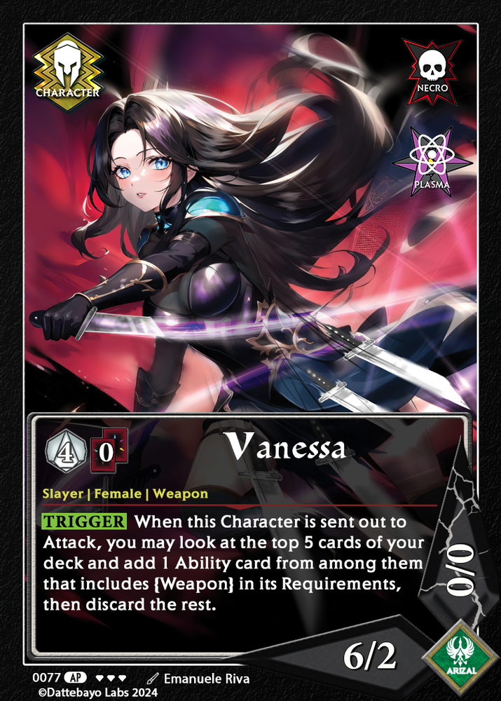 Vanessa C0077 1st Edition