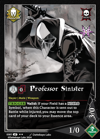 Professor Sinister C0081 1st Edition