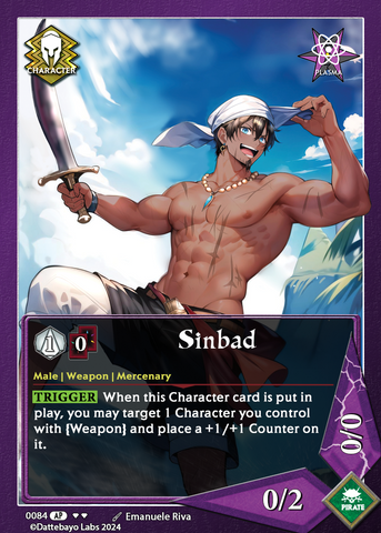 Sinbad C0084 1st Edition