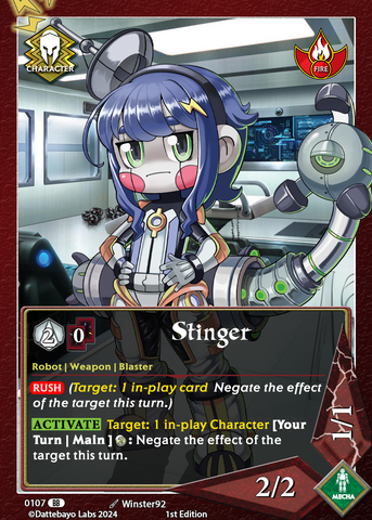 Stinger C0107 1st Edition