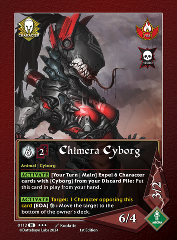 Chimera Cyborg C0112 1st Edition