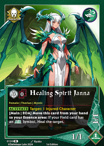 Healing Spirit Janna C0124 1st Edition