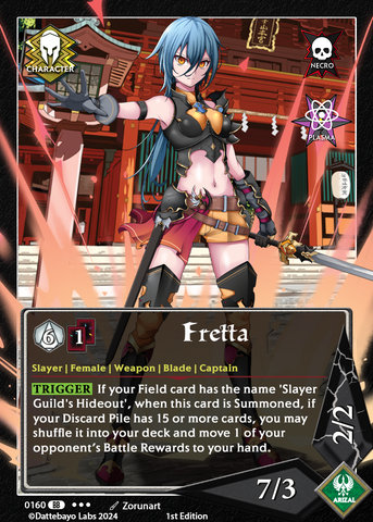 Fretta C0160 1st Edition