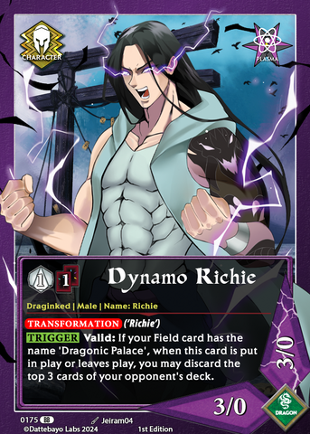 Dynamo Richie C0175 1st Edition