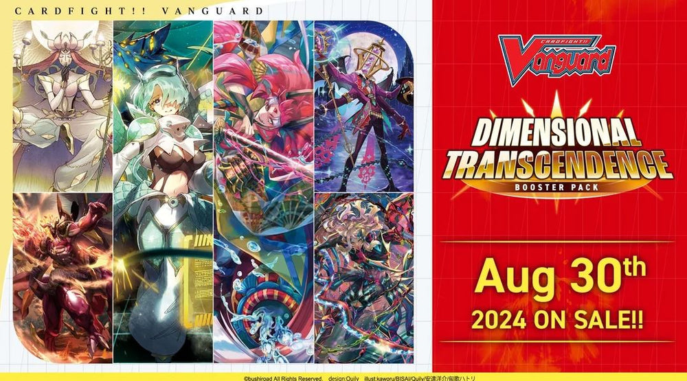 dimensional transcendence booster box Cardfight Vanguard Dimensional Transcendence Booster Box