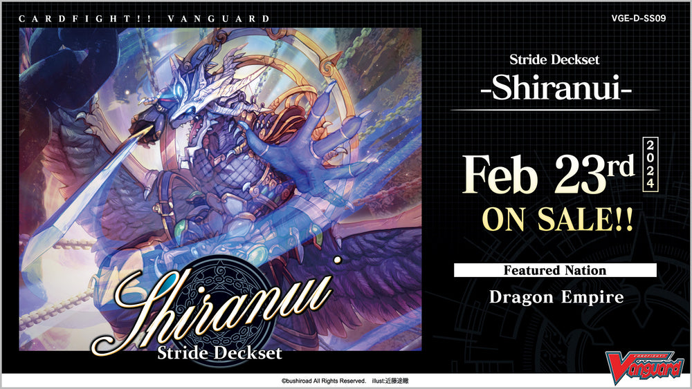 D Special Series 09: Stride Deckset - Shiranui
