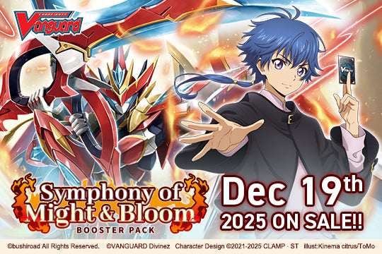 Cardfight Vanguard DZ-BT11 Symphony of Might & Bloom