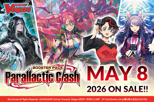 Cardfight Vanguard DZ-BT13 Parallactic Clash