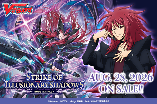 Cardfight Vanguard DZ-BT15 Strike of Illusionary Shadows