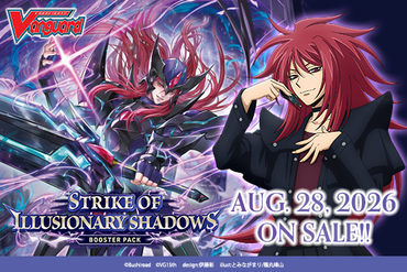 Cardfight Vanguard DZ-BT15 Strike of Illusionary Shadows