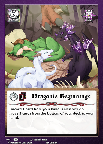 Dragonic Beginnings S0031 1st Edition