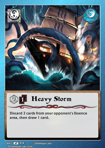 Heavy Storm S0043 1st Edition