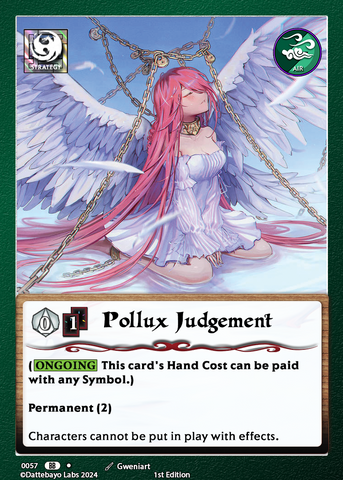 Pollux Judgment S0057 1st Edition