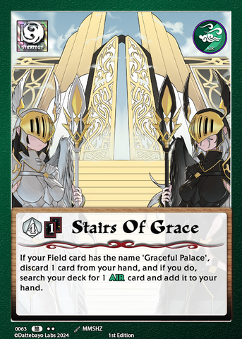 Stairs of Grace S0063 1st Edition