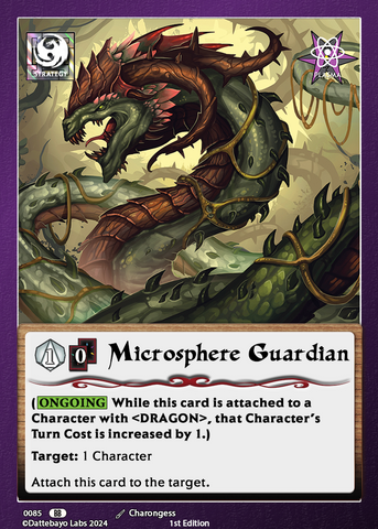 Microsphere Guardian S0085 1st Edition