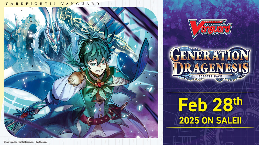 Cardfight Vanguard DZ-BT6 Generation Dragenesis