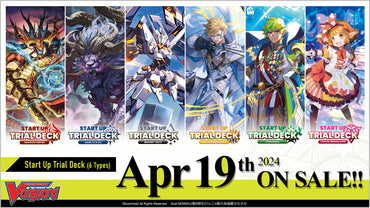 D-BT04 Awakening of Chakrabarthi Booster Box