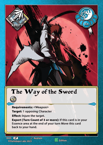 The Way of the Sword A0005 Kickstarter Edition