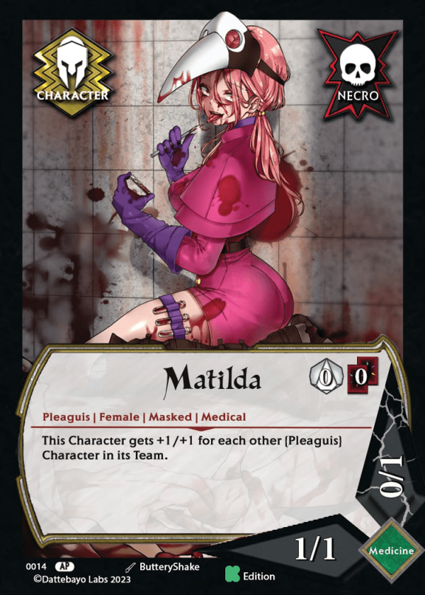 Matilda C0014 Kickstarter Edition