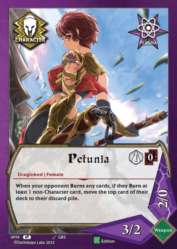 Petunia C0058 Kickstarter Edition
