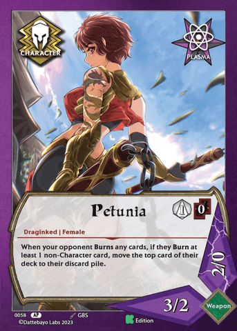 Petunia C0058 Kickstarter Edition