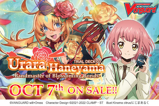 D Trial Deck 01: Urara Haneyama -Bandmaster of Blossoming Bonds