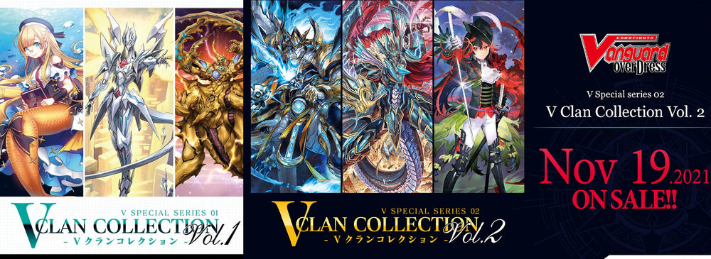 V Clan Collection Clan 1 and 2 Clan Boxes