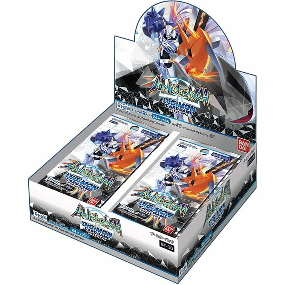 digimon card game battle of omni booster box Trading Game: Pack (BT05) The Booster Display contains 24 Booster packs with 12 cards each Digimon Card Game Release Special